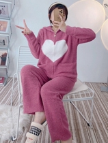 Fall and Winter Pajamas Female Love Sweater Link Cap Long-sleeved Trouser Knitting Set Wear Soft Home Clothes