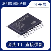 Оригинальный подлинный GD32E230F8P6TR Microcontroller MCU Single -Machine 230F4/F6P6TRT