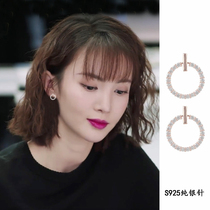 2021 new trendy star Jin chen with earrings female temperament Korean simple earrings circle earrings sterling silver net red