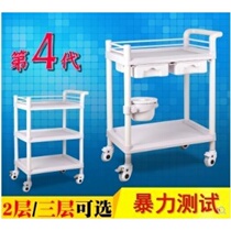 Instrument cart trolley abs beauty car barber shop cart gym stainless trolley bedding two-story Beauty