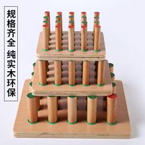 Stroke rehabilitation equipment Middle-aged and elderly hand fine motor training toys Coordination elderly supplies Cerebral hemorrhage Household