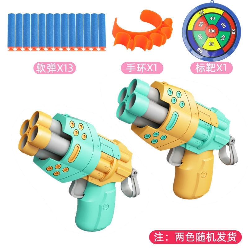 Toy Hand Small Gun Soft Egg Toy Gun Launcher Parent-men Manual Soft Bullet Gun Able To Launch Pistol Interaction 61