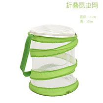 Insect Catcher Insect Box Butterfly Box Science Experiment Containing box Plastic box Gauze Containing Box Small outdoor