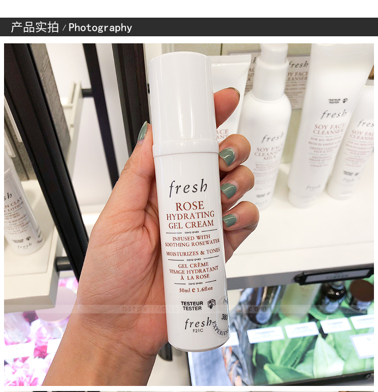 Wei Hello France Fresh / Lacey Rose Moisturising Cream 50ml Gel dưỡng ẩm Kem dưỡng da - Kem dưỡng da kem duong am