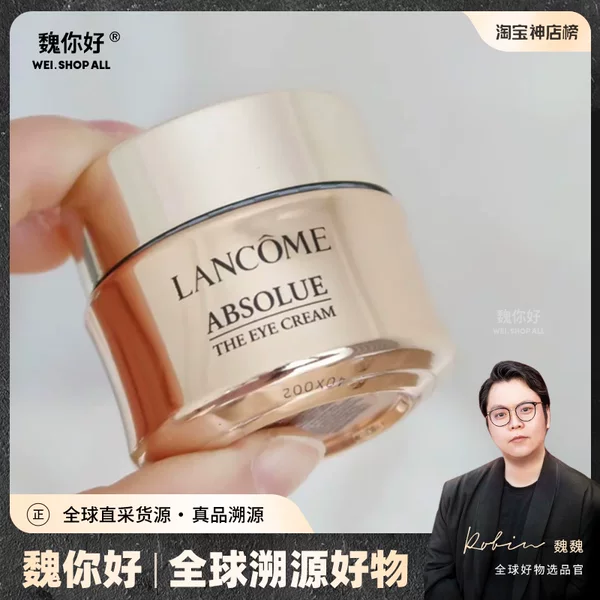 Товары от 失落的谷雨