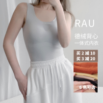 Wei Hello RAU Develvet Traceless Warm Underwear Vest With Chest Cushion Elastic Expats Lean to the bottom