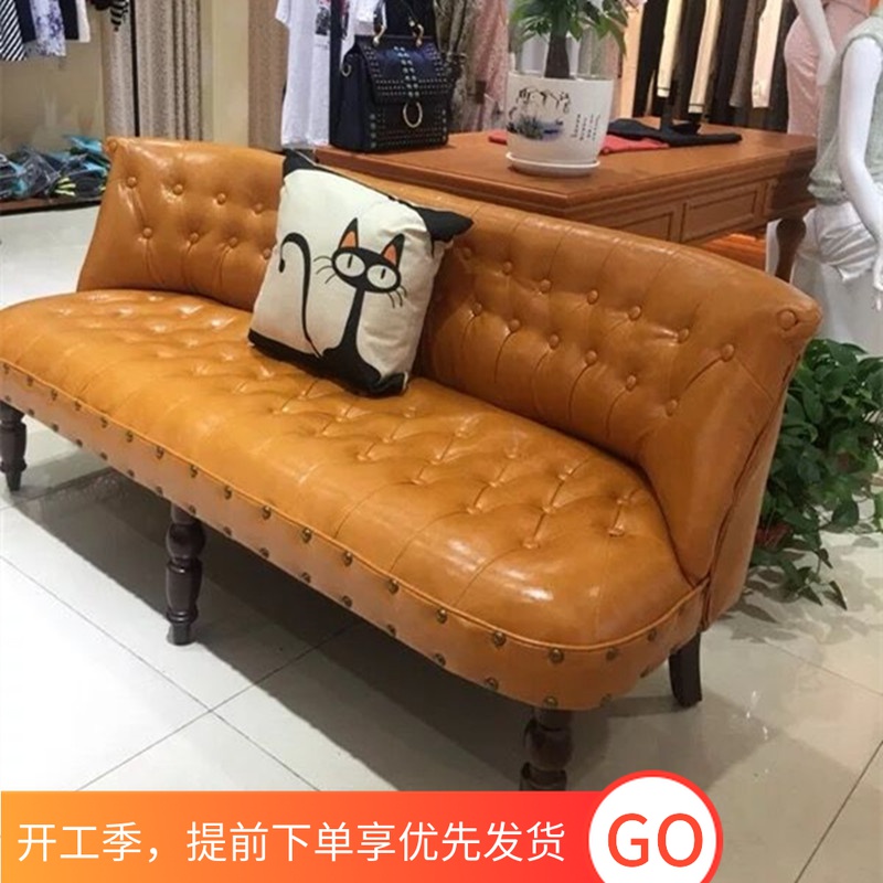 Women's Clothing Clothing Store Lounge Sofa Small House Type Rental Room With Double Small Mesh Red Ins Single Sofa Chair