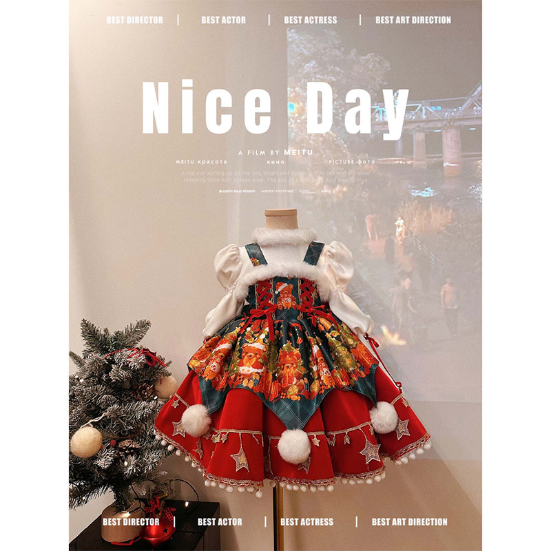 2023 new girl dress with dress and autumn winter Christmas children Loretta princess nepotism women's gown dress fluffy dress-Taobao