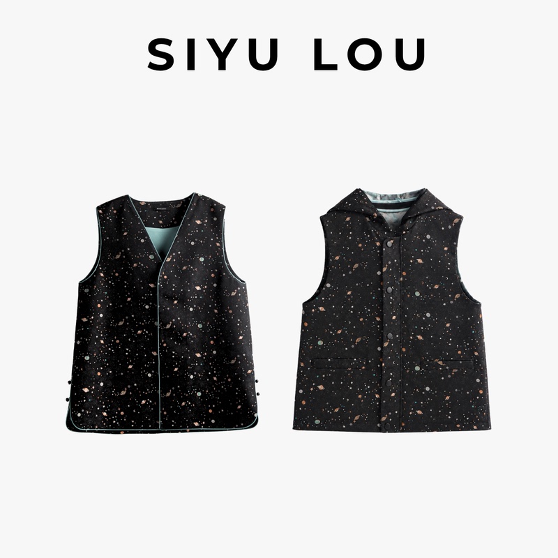 Silk Meets Jiukai Five-Layer 43mm Manci Glazed Green New Chinese Style Daily Vest Sym-398 Silk Meets Jiukai Five-Layer 43mm Manci Glazed Green New Chinese Style Daily Vest Sym-398