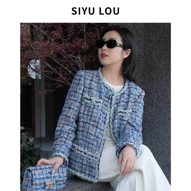 Silk Encounter【Color Palette】Jules Tournier French Imported Tweed Chanel-Style Jacket