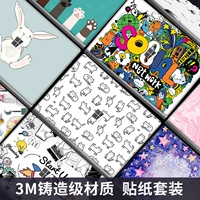 Microsoft Surface book sticker book2 notebook back sticker 15 vỏ máy tính bảo vệ phim sáng tạo Máy tính xách tay cơ thể phẳng trở lại phụ kiện phim 13,5 inch 3M tùy chỉnh tự làm bàn phím cho ipad air