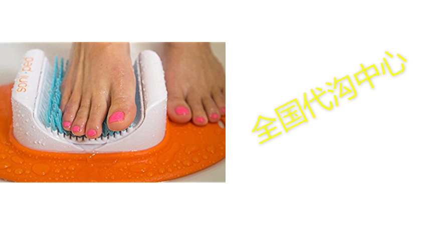 SoniPed u hands-free in showman Home Pedicure Buffer and Pol