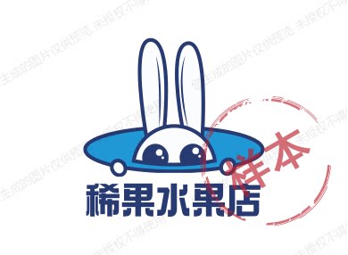 稀稀果水果店