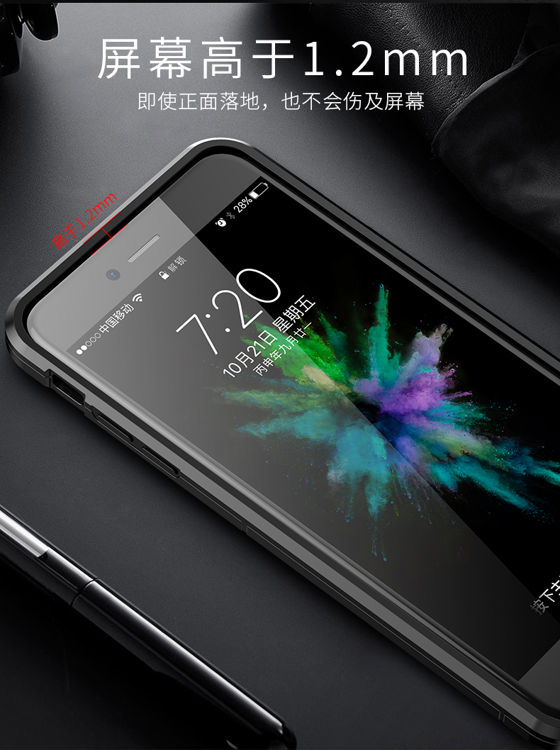 iPhone7 chống rơi vỏ điện thoại di động Apple 7plus bao gồm tất cả bảo vệ bao gồm ipone8 mờ iPhone8plus thủy triều nam và nữ mẫu vòng khung silicon mềm cạnh cứng - Nhẫn nhẫn nam vàng 18k