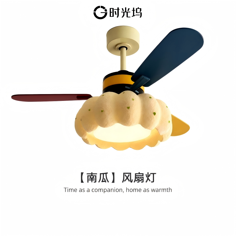 Time Dock Macaron Cream Style Children's Room Eye-Protecting Ceiling Fan Light Bedroom Silent Colorful Fan Chandelier