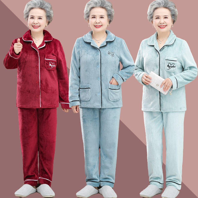 Elderly autumn winter clothing moms plus suede thickened pyjamas grandma coral suede Two sets of elderly mother-in-law's home woman