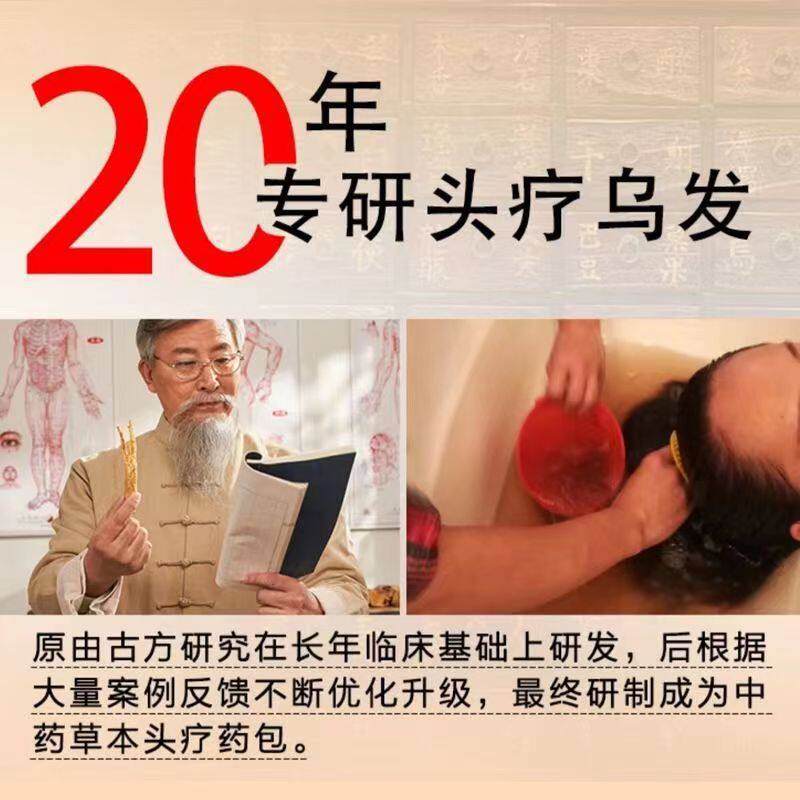 WeChat Pictures_20231012214712