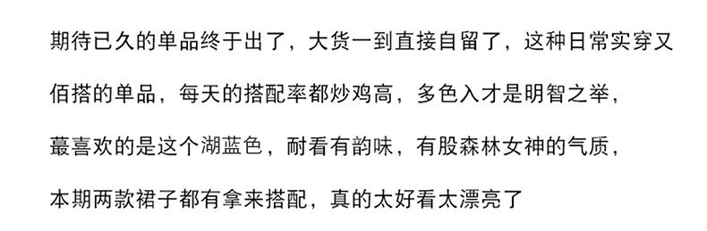 猫盾 女士半高领100%羊毛衫 图3