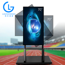Horizontal vertical screen TV Mobile bracket TV swivel floor trolley all-in-one 90-degree rotary TV hanger