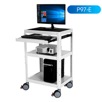 Medical Computer Mobile Trolley Projector Lifting Rack Machine Room Equipment Four Wheels Bench High Leopard P97-12