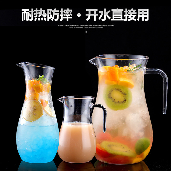 Acrylic red wine jug PC juice jug anti-fall restaurant cold water jug ​​bar tie pot plastic transparent decanter