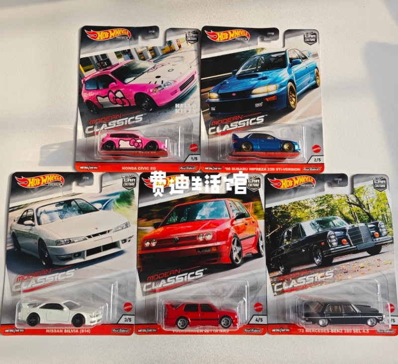 Hot Wheels Car Culture Alloy Car Toys Modern Classic 2 Honda Subaru Mercedes-Benz Jetta Nissan in Stock Hot Wheels Car Culture Alloy Car Toys Modern Classic 2 Honda Subaru Mercedes-Benz Jetta Nissan in Stock