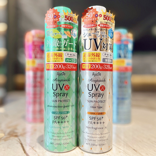 ajuste Aigasi sunscreen spray ຄີມກັນແດດ uv ຂອງແມ່ຍິງແລະຜູ້ຊາຍ facial UV ປ້ອງກັນທັງຫມົດຮ່າງກາຍສົດຊື່ນກັນນ້ໍາແລະ sweatproof