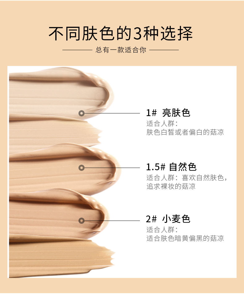 TheSAEM che khuyết điểm tươi bút bút che quầng thâm mặt mụn trứng cá dưỡng ẩm che khuyết điểm chính hãng che khuyết điểm 3ce