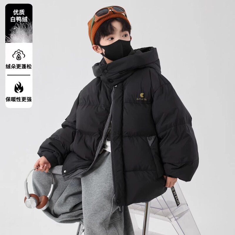 French Berydia Boys' Winter down Jacket 2026 New Model for Older Children, Thickened and Warm, Hooded Loose Coat