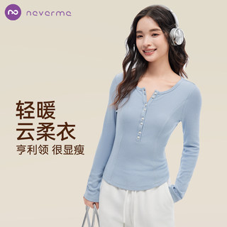 neverme瑜伽服女亨利领纽扣修身显瘦打底衫普拉提跑步户外健身服