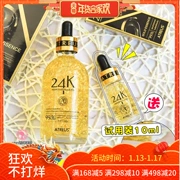 Thái Lan Atreus24k Gold Essence Ampoule Gold Foil Cô đặc dưỡng ẩm mặt Serum Extract 100ml