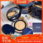 Hàn Quốc AHC mùa thu và mùa đông mới dưỡng ẩm hyaluronic acid b5 nước nhẹ tinh chất cushion BB cream làm sáng che khuyết điểm làm săn chắc