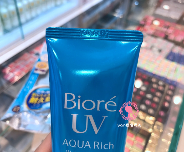 85g chai lớn của kem chống nắng Bilu phiên bản gia tăng 1,7 lần không thấm nước giới hạn 85G mới bi unisex kem chống nắng cho mặt