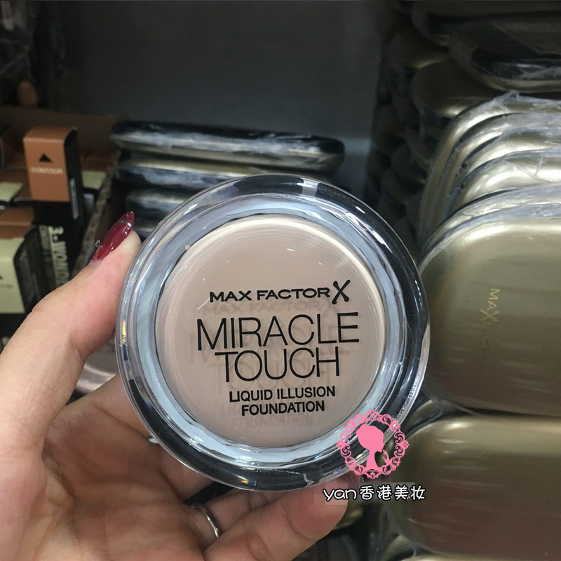 香港正品 Max Factor蜜丝佛陀水漾魔幻触感粉底霜/粉底膏粉饼
