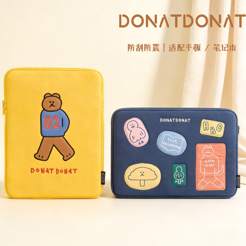 Korean Romane Cartoon Laptop Bag 11inch 13inch Scratch-Resistant, Shock-Proof, Magnetic Zipper Tablet Laptop Bag Korean Romane Cartoon Laptop Bag 11inch 13inch Scratch-Resistant, Shock-Proof, Magnetic Zipper Tablet Laptop Bag