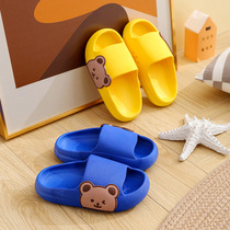 UK Next Kiss Kid Slippers Summer Little Bear Cartoon Cute Anti-Slip Boy Girl Bath Cool Slippers