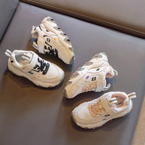 UK next kiss children sneakers 2021 fall new childrens shoes men and women soft-bottom breathable old daddy shoes