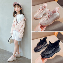 UK next kiss children sneakers 2020 spring new mens shoes Shoes Coconut Shoes Mesh Shoes Children Shoes