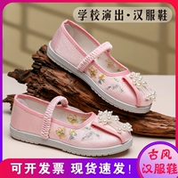 Розовая - мечта бабочка