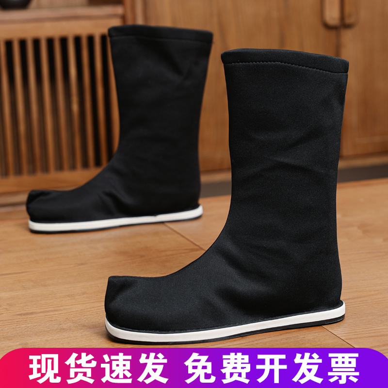 Black Upturned-Toe Soap Boots, Hanfu Shoes for Men, Ming Dynasty Style, Song Dynasty Canvas, Ancient Style Shoes with Internal Height Increase, Chinese-Style Ancient Costume Boots