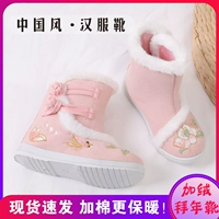 Розовый-лотус-это один размер меньше