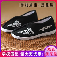 Черный дуэт