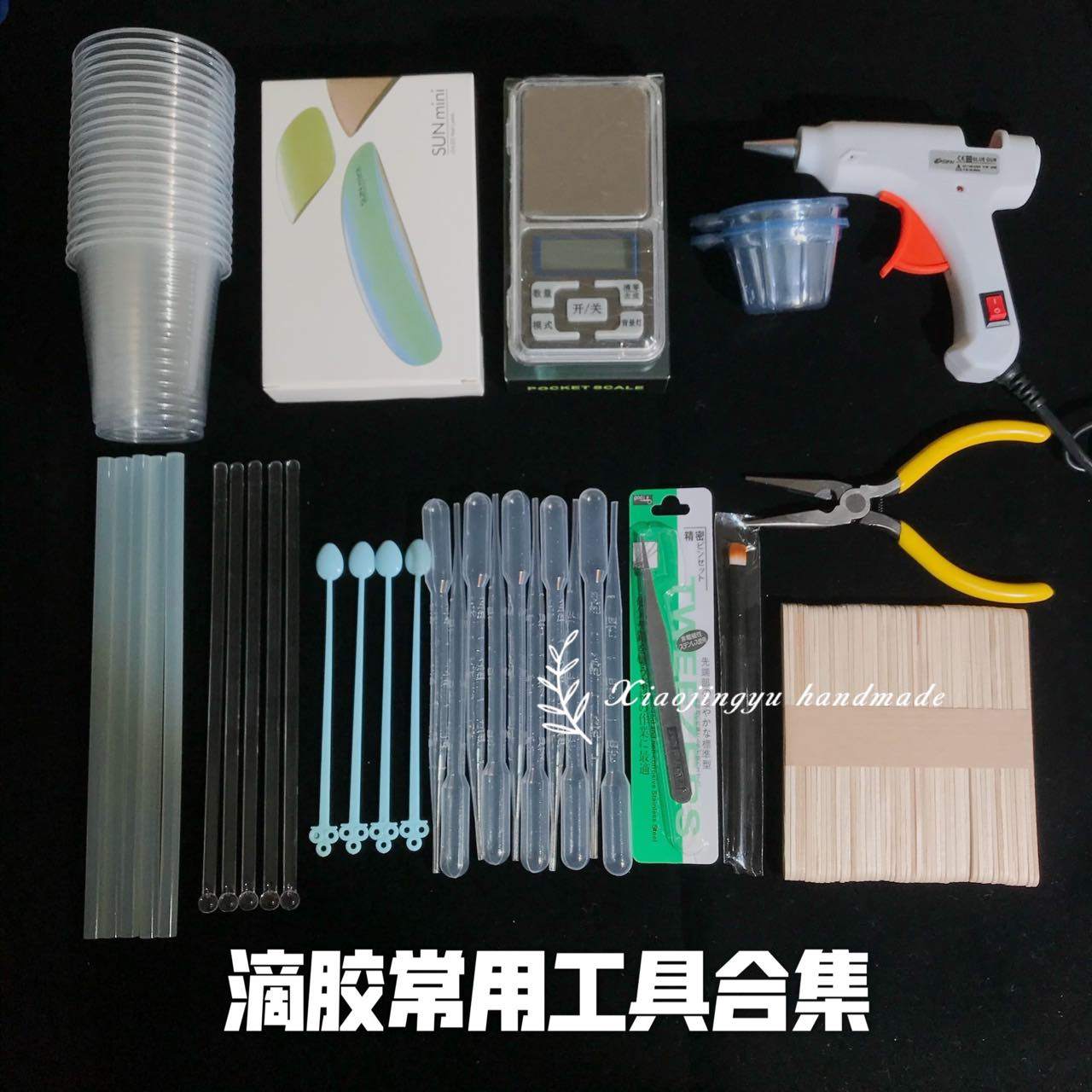Small whale diy drop glue production material stirring stick glue cup electronic scale sub-packing cup dropper tool set