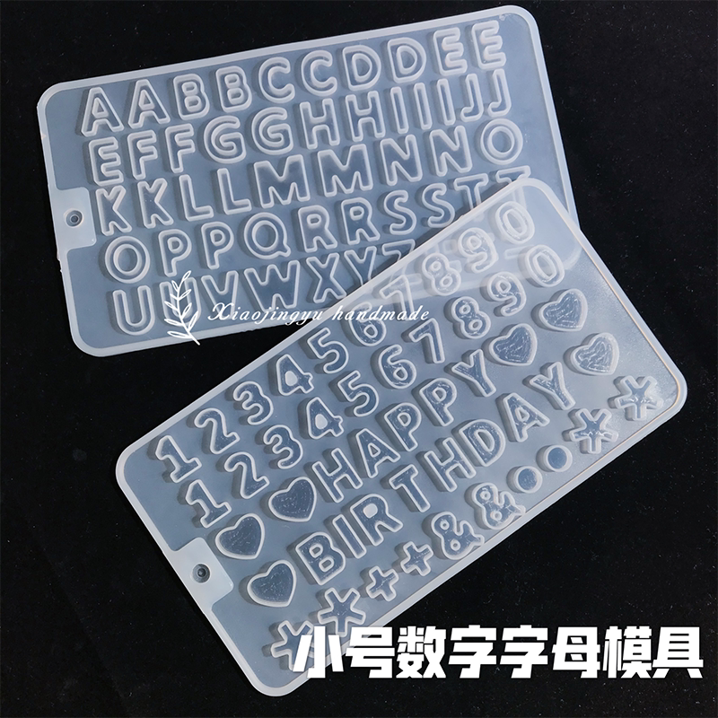 Small whale diy glue mold small number letter parking sign silicone glue mold handmade materials