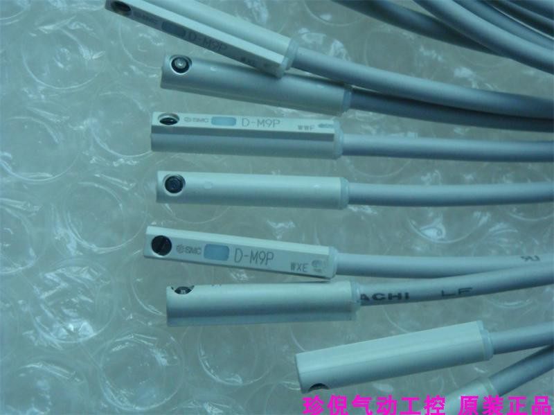 New original SMC D - M9P induction line physical picture spot sales