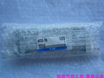 New original SMC MXS12-75B pneumatic slide table picture