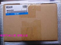 New original SMC MSQA50R rotary cylinder physical picture