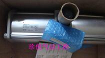 New original SMC VBA43A-04 booster valve (spot sales)