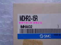 Brand new original SMC MDHR2-15R pneumatic finger picture