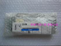 New original SMC ZL112-DNL multi-stage vacuum generator picture